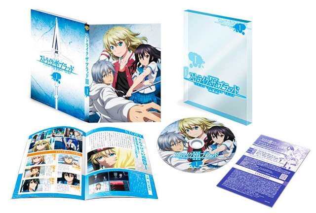 Newest “Strike the Blood” OVA Series Announces New Cast & Delayed Release,  Releases PV for Original-Story OVA Special 