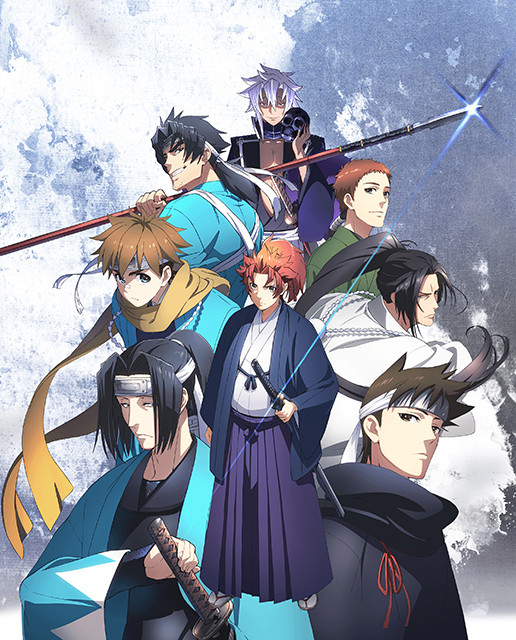 Main Visual