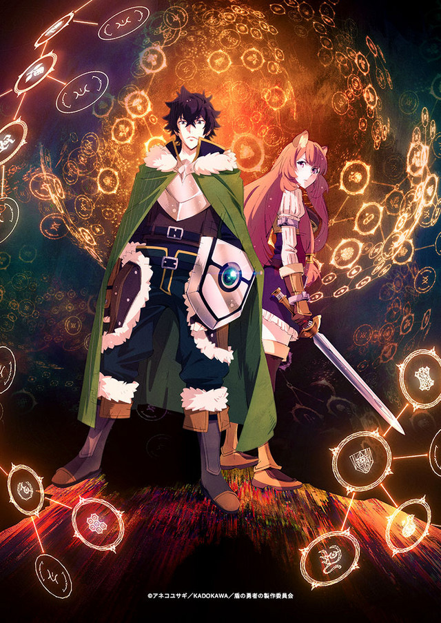 How often the rising of the shield hero end