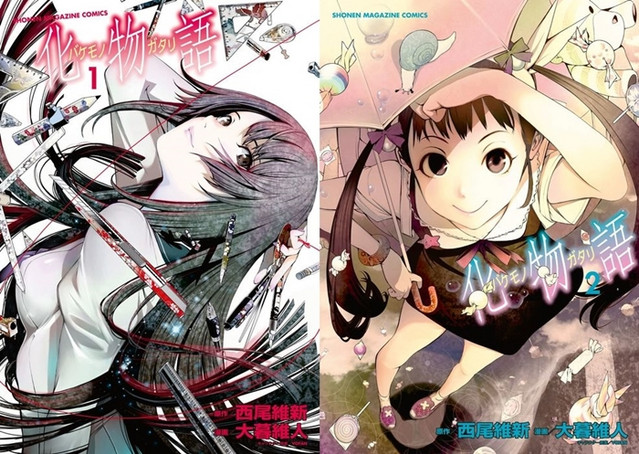 Bakemonogatari Manga Series Surpasses One Million Copies Printed Hokagestorez