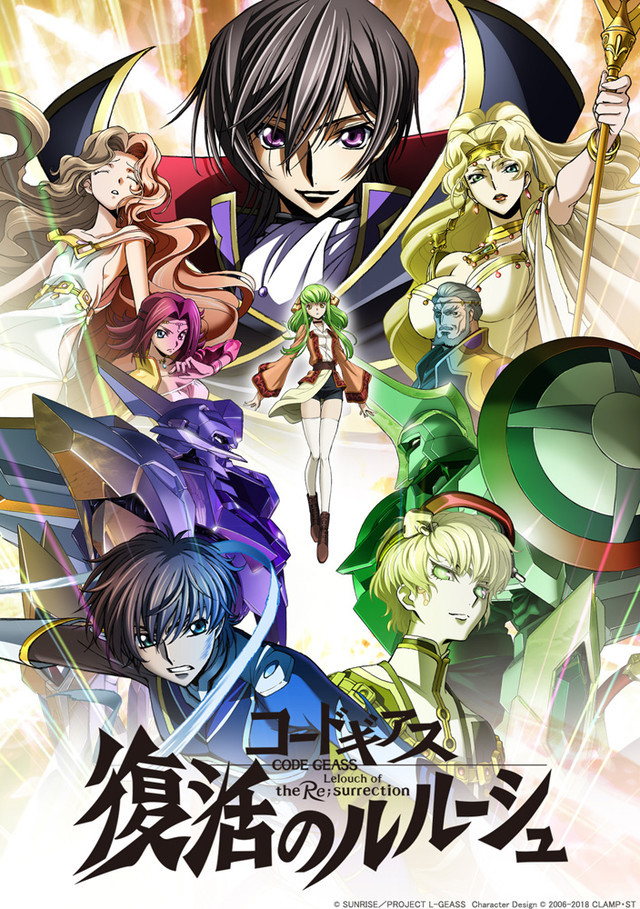 Code Geass Drops New Teasers and Character Images Hokagestorez