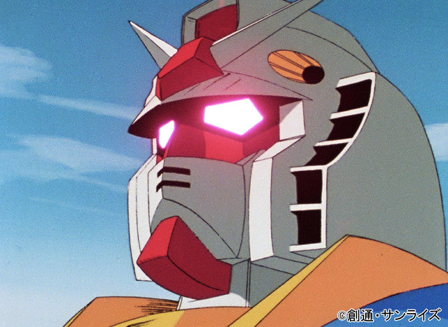 The optics of the RX-78-2 Gundam Mobile Suit glow dramatically.