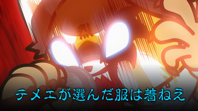 Retsuko, a beleaguered red panda office worker, lets loose with a barrage of death metal karaoke.