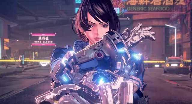Astral chain