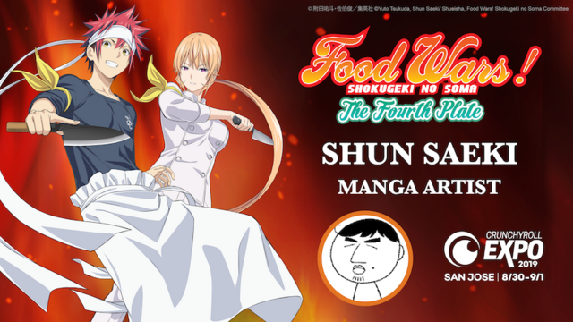 Food Wars!