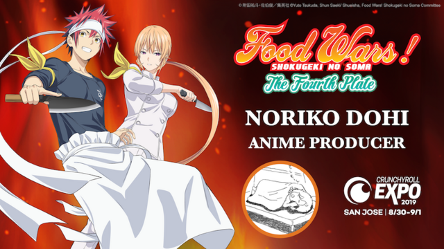 Food Wars!