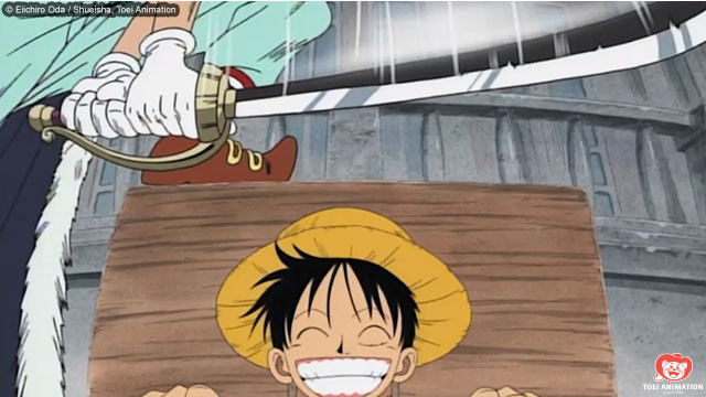 luffy