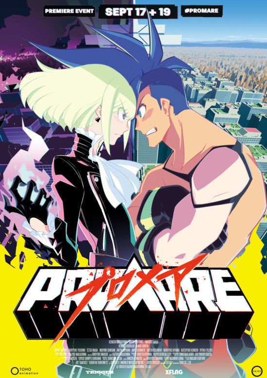 The movie poster for PROMARE, featuring Galo Thymos facing off against his nemesis, Lio Fotia.