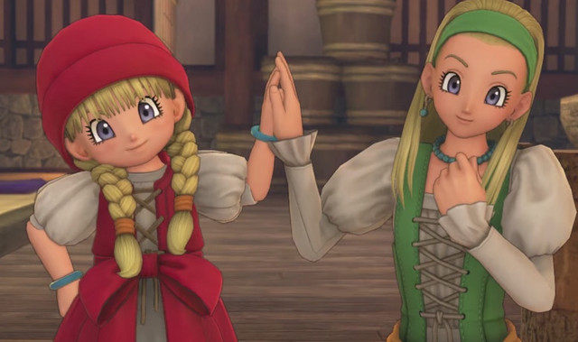 Dragon Quest XI S