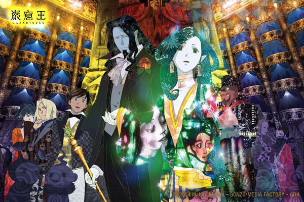 The Count of Monte Cristo: Gankutsuou TV anime.