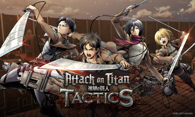 A banner image for the Attack on Titan: TACTICS social game, featuring Levi, Eren, Mikasa, and Armin leaping into battle in their 3D Maneuver Gear.