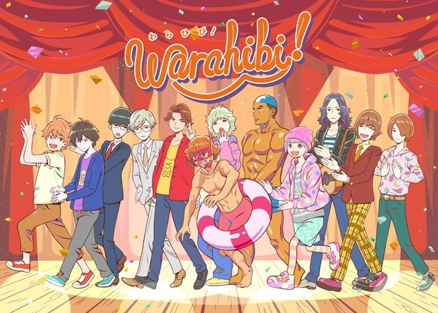 A key visual for the Warahibi! Mixed media project, featuring all 6 comedy duos on-stage and performing.