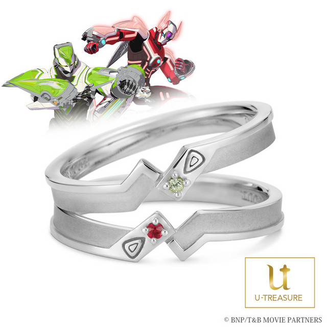 Activate Good Luck Mode With Tiger Bunny Stacking Rings Hokagestorez