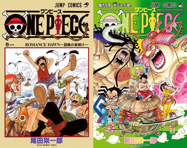 One Piece Manga To Surpass 460 Million Copies Printed Worldwide Next Month Hokagestorez
