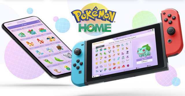 Pokémon HOME