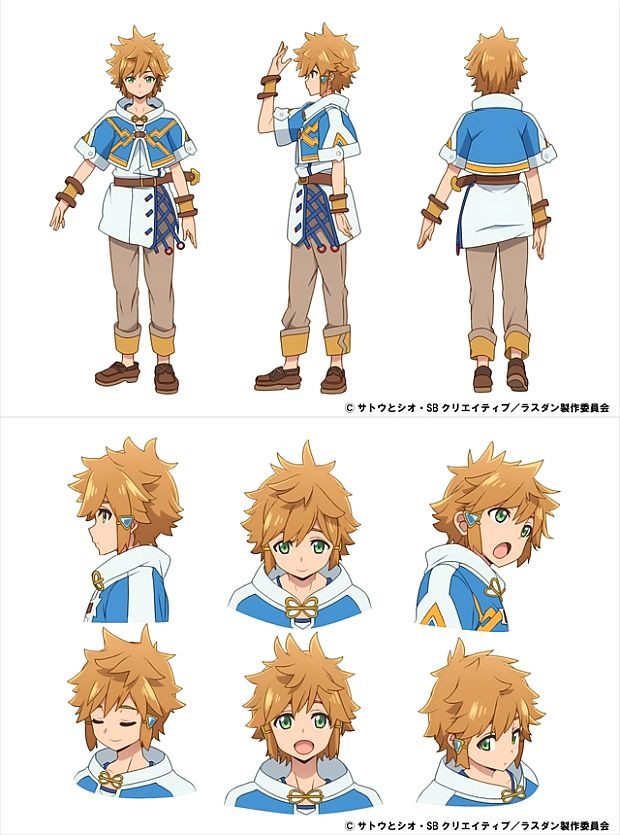 A character visual of Lloyd from the upcoming Suppose a Kid from the Last Dungeon Boonies Moved to a Starter Town TV anime.