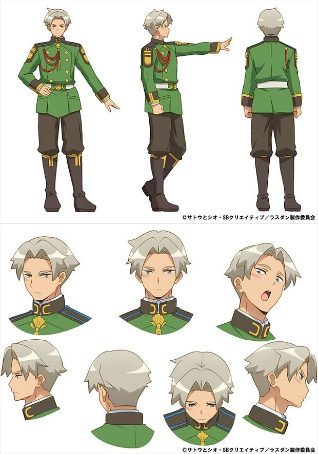 A character visual of Meltfan from the upcoming Suppose a Kid from the Last Dungeon Boonies Moved to a Starter Town TV anime.