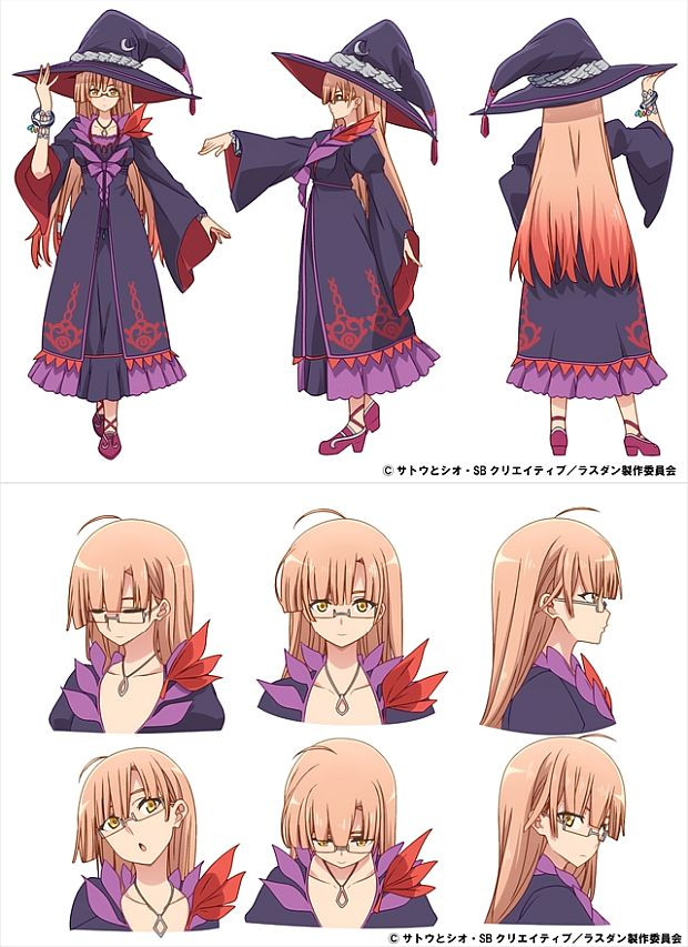 A character visual of Mary from the upcoming Suppose a Kid from the Last Dungeon Boonies Moved to a Starter Town TV anime.