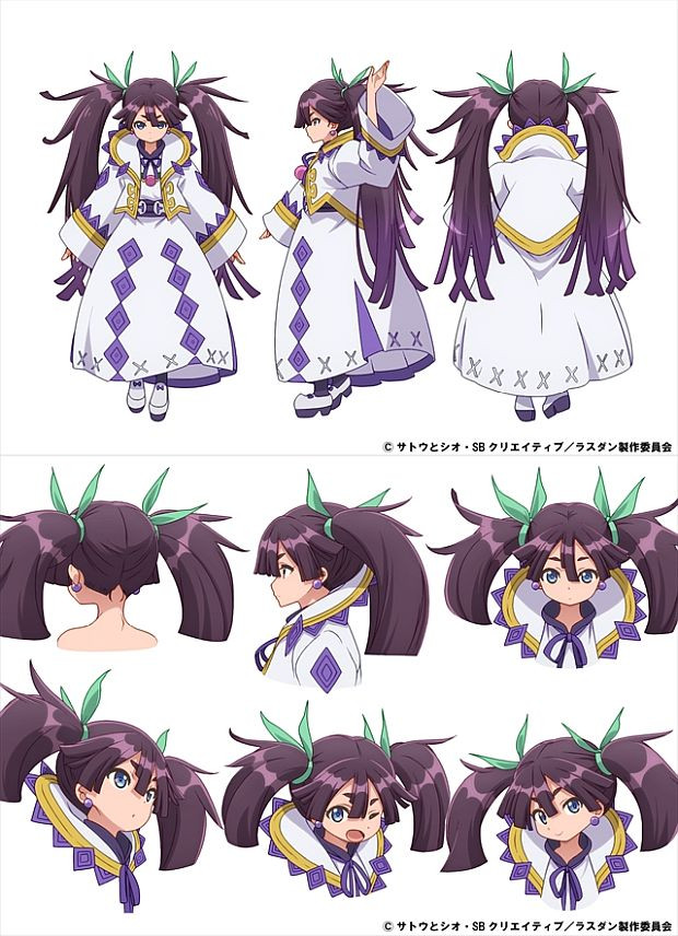 A character visual of Alka from the upcoming Suppose a Kid from the Last Dungeon Boonies Moved to a Starter Town TV anime.