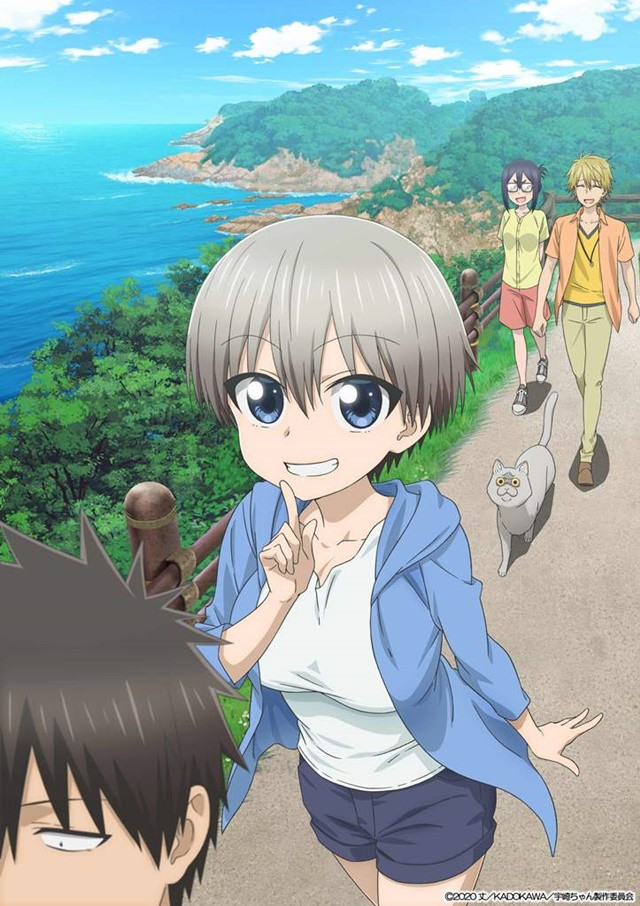 A key visual for the upcoming Uzaki-chan Wants to Hang Out! TV anime, featuring the heroine, Hana Uzaki, looking mischievous as she sneaks up on her friend, Shinichi Sakurai, as they go for a walk along a cliff by the sea.