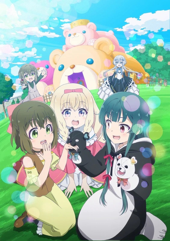 A new key visual for the upcoming Kuma Kuma Kuma Bear TV anime, featuring the main cast playing in front of a bear-shaped house.