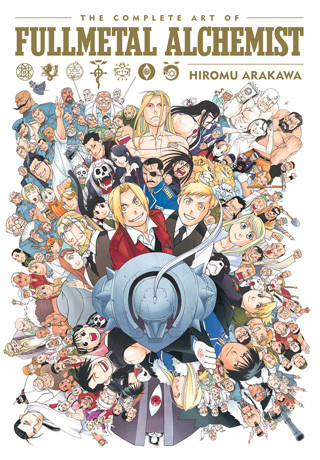 The cast of FMA