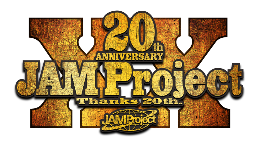JAM Project Unit 20th anniversary logo