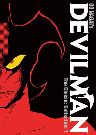 Devilman: The Classic Collection Vol. 1