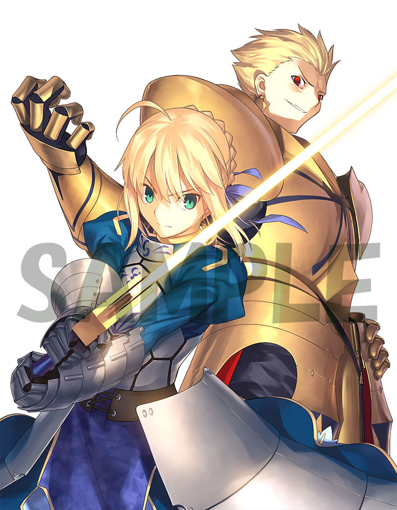 Saber and Archer B2 tapestry