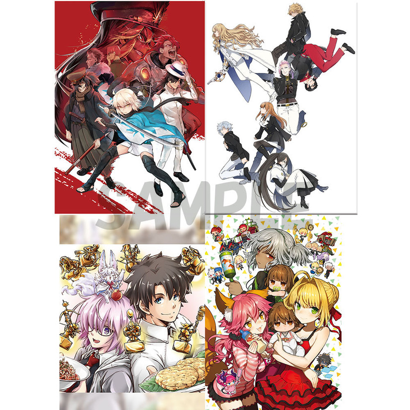 Assorted Fate clear files