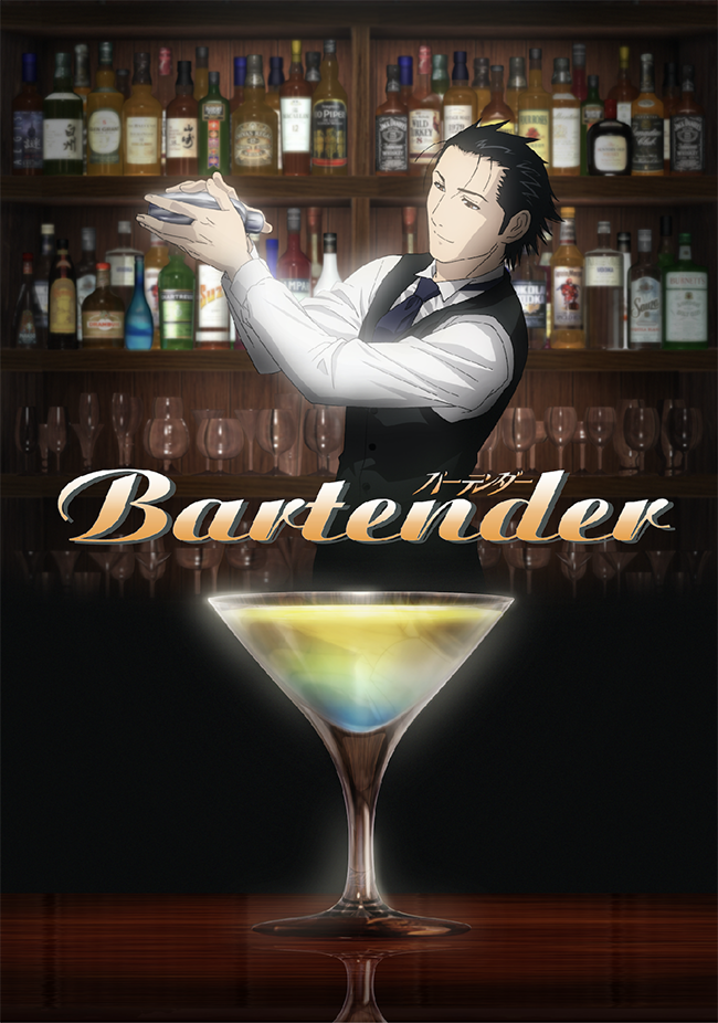 Bartender key visual