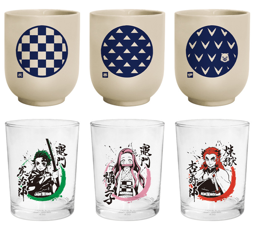 Prize F: Drinking Cups