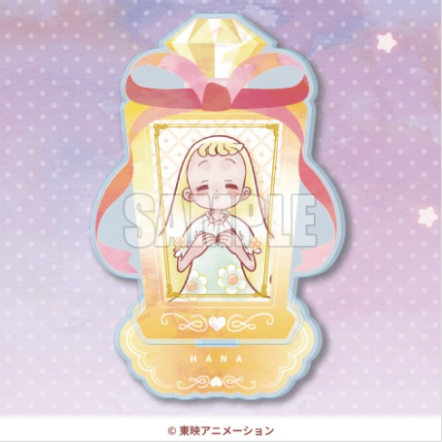 C prize: Perfume bottle standee (7 types)