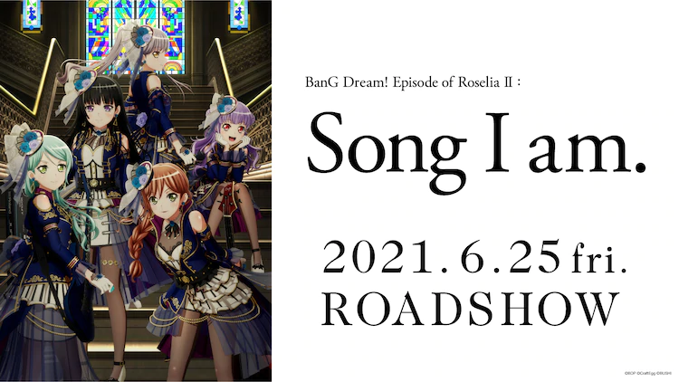 BanG Dream! Episode of Roselia II: Song I am.
