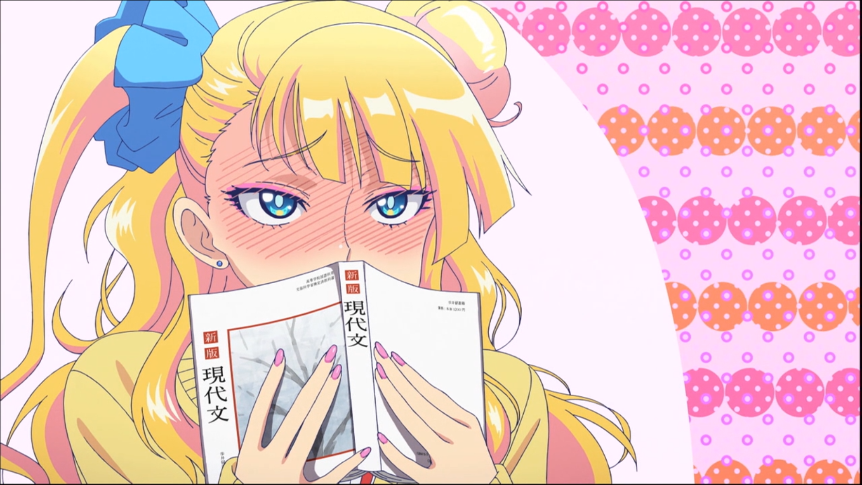 Galko is embarrassed by a romantic scene while reading aloud in Modern Japanese Literature class in a scene from the 2016 Please tell me! Galko-chan TV anime.