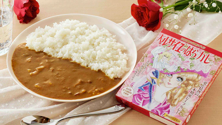 Rose of Versailles Beef Curry
