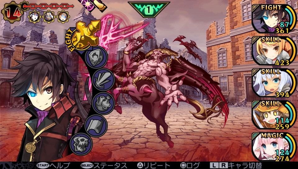 Demon Gaze screenshot from the original Japanese PS Vita version