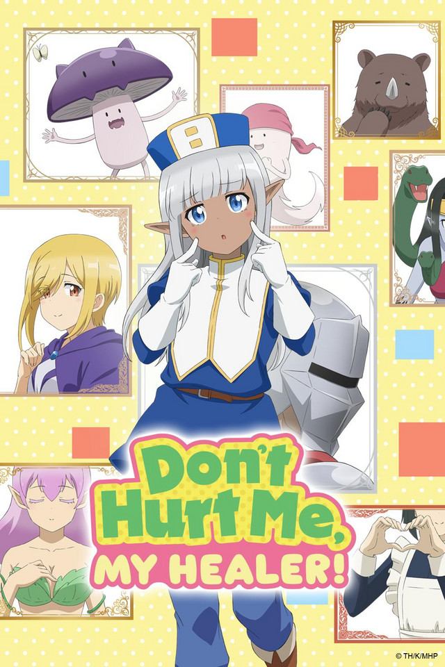 Don't Hurt Me, My Healer! anime visual