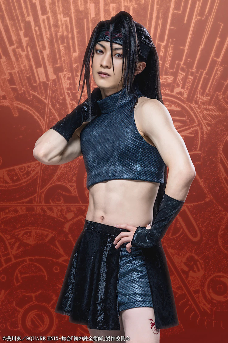 Fullmetal Alchemist stage play Envy character visual