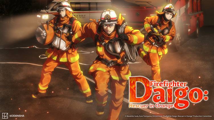 Firefighter Daigo