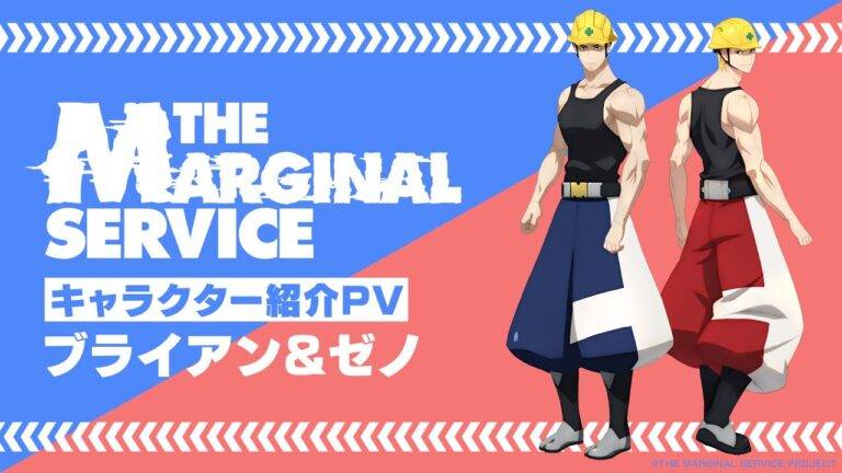 THE MARGINAL SERVICE TV Anime Parachute-Drops Fourth Character Trailer https://hokagestorez.com